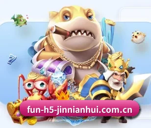 探索 金年会官方平台 的故事